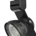 thumbnail image 3 of Benjara BM223663 12W Integrated LED Metal Track Fixture with Mesh Head, Dark Black, 3 of 5