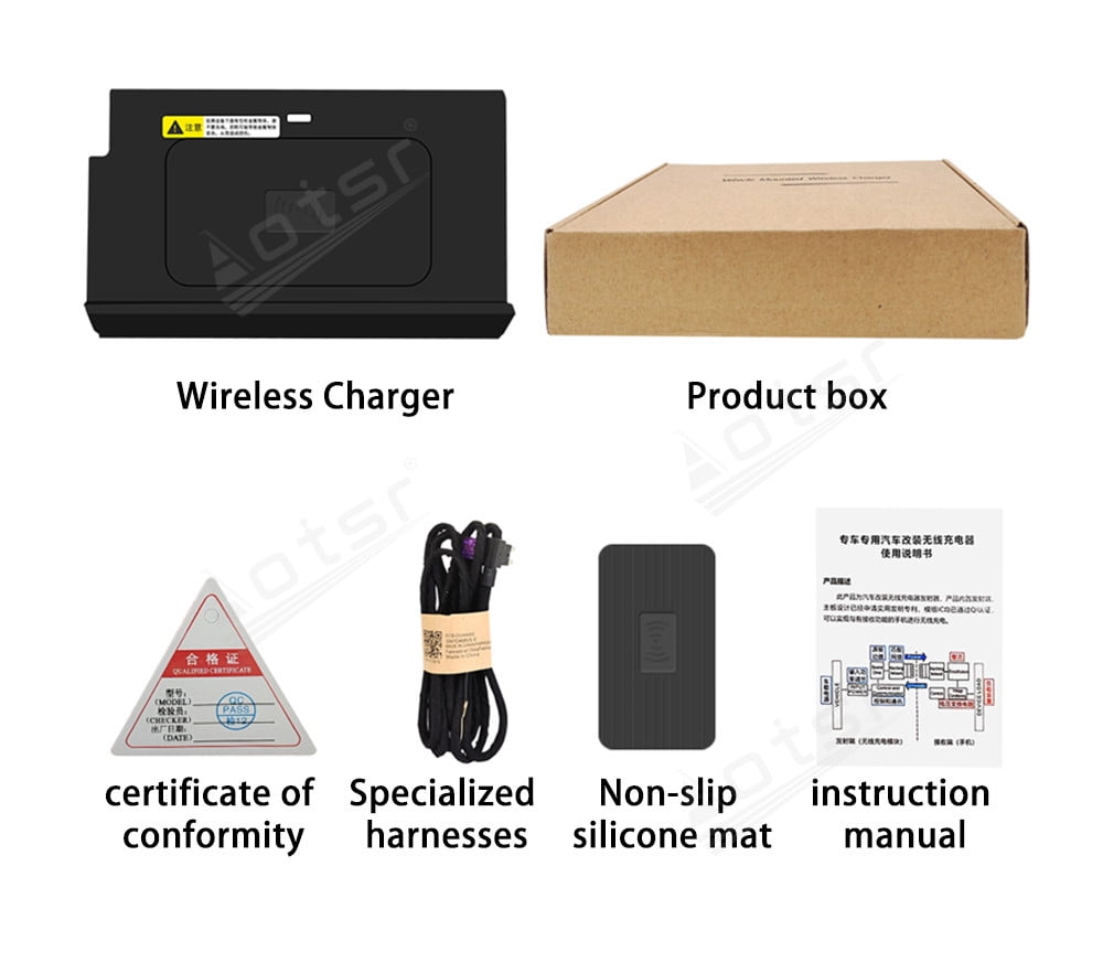 Aotsr AI car Auto wireless charger for 2022 Mercedes-Benz GLE/GLS U.S. Edition Intelligent Infrared Fast Wireless Charging