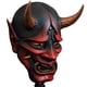thumbnail image 3 of Cubierta De Cara De Terror Cosplay Japonés Cubierta De Cara De Látex Anime Horror Cubierta De Cara Suave Cubierta De Cara De Demonio Fantasma De Halloween Accesorios De ANGGREK Otros, 3 of 8