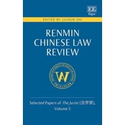 Renmin Chinese Law Review : Selected Papers of the Jurist