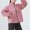 Pink, variant on Oversized Sweatshirt for Women Zip up Jacket Fall Fashion Casual Long Sleeve Outerwear Winter Clothes Black