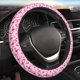 thumbnail image 5 of Fotbe Breast Cancer Ribbons Awareness Funda para Volante Universal de 15 pulgadas, Accesorios para Auto para Hombre y Mujer, Protector de Volante Cómodo para SUV y Sedán, 5 of 6