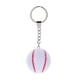 thumbnail image 2 of Llavero de pelota de golf, regalo de golf, llavero, colgante para bolsa Béisbol, 2 of 6