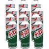 DiY Parts R22_ Refrigerant_ for MVAC use in 15 oz Puncture Style Containers (12 cans), Made in USA