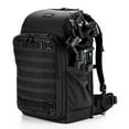 thumbnail image 2 of Tenba Axis V2 32L Camera and Laptop Backpack, Black, 2 of 9