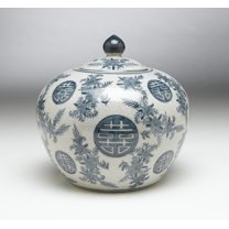 Zeckos AA Importing 59751 Blue And White Round Jar With Lid