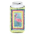 thumbnail image 1 of Bird - Flamingo Tall Boy   Hugger, 1 of 1