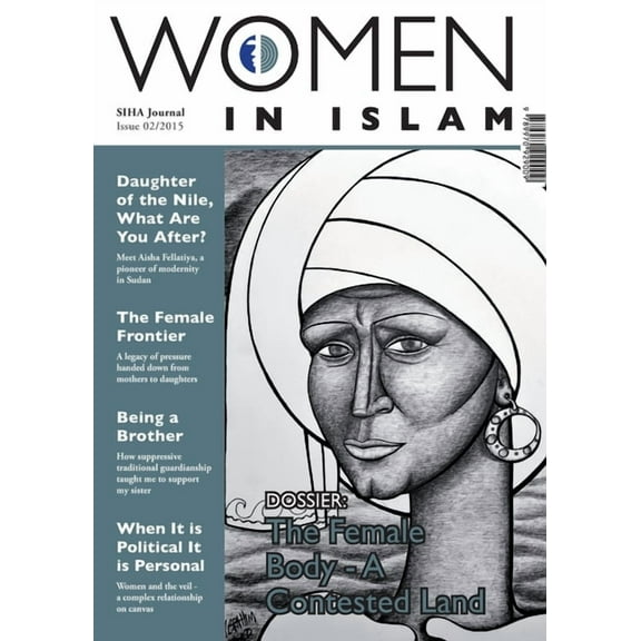 Women in Islam SIHA Journal: Women in Islam (Issue Two), Book 2, (Paperback)