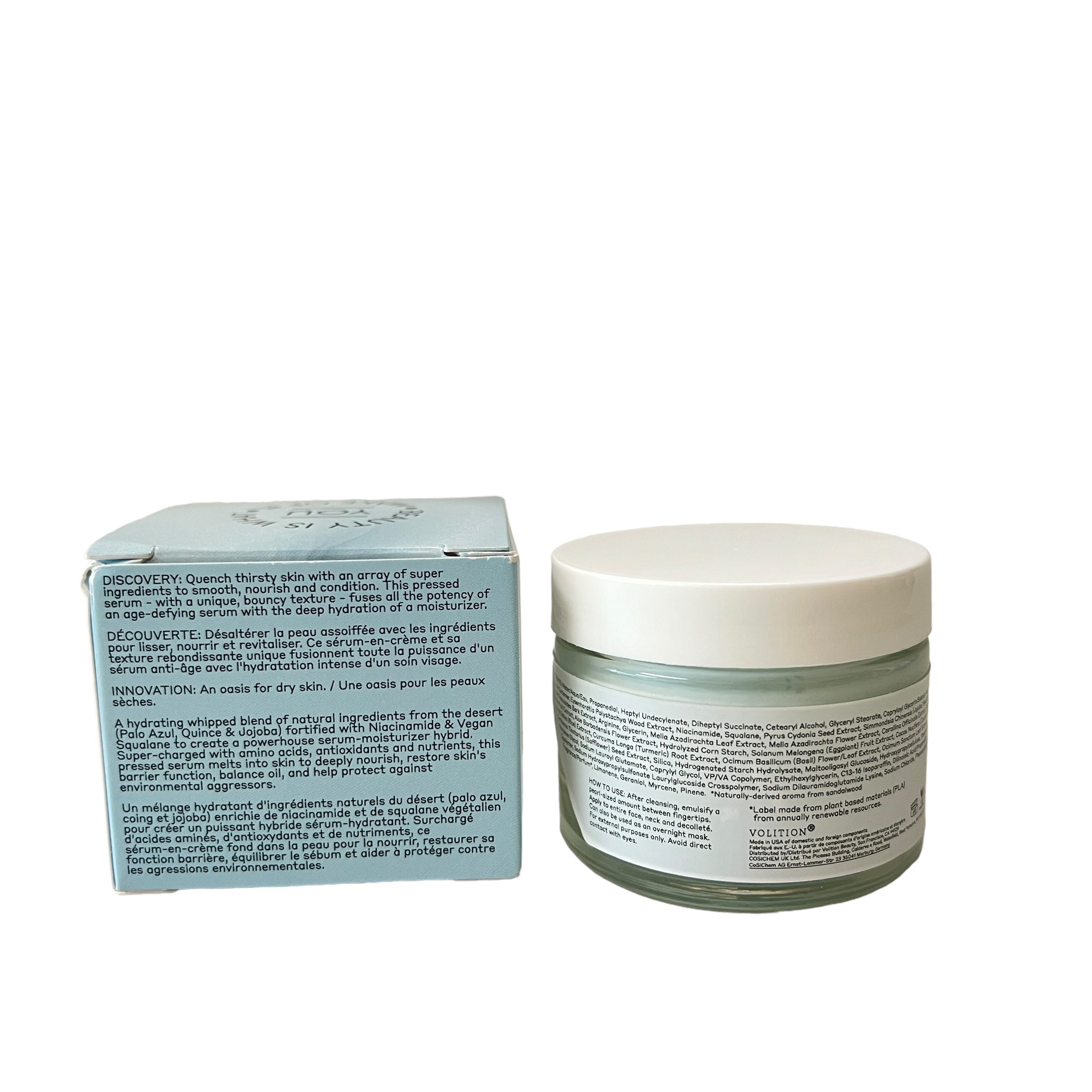 Volition Beauty Palo Azul Hydra-Bounce Pressed Serum 1.7 fl oz