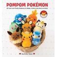 thumbnail image 1 of Pre-Owned Pompom Pokémon (Paperback) 1974700682 9781974700684, 1 of 1