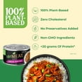 thumbnail image 5 of unMeat Plant-Based Chicken Teriyaki, 12.6 oz Can, 5 of 7