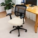 thumbnail image 4 of Funda de asiento impermeable para silla de oficina FORCHEER, 4 of 7