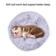 thumbnail image 2 of Cómoda cama redonda de felpa para mascotas para perros, gatos, piel suave, rosquilla, antidesli Romacci Cama de tela, 2 of 7