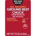thumbnail image 4 of All Natural* 80% Lean/20 % Fat Ground Beef, 4.5 lb Tray, 4 of 8