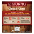 thumbnail image 7 of DiGiorno Classic Crust Cheese Pizza, 19.1 oz (Frozen), 7 of 7