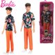 thumbnail image 2 of Muñeca Barbie Fashionistas # 184 Muñeca Ken Morena Cabello recortado Camisa hawaiana floral Pantalones con puños naranjas Zapatos de cubierta blancos Juguete xuanjing unisex, 2 of 2