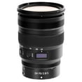 thumbnail image 3 of Nikon Z6 III + Z 24-70mm f/2.8 S Lens +32GB + Ext Bat+ 3 PC Filter- Kit (International Version), 3 of 11