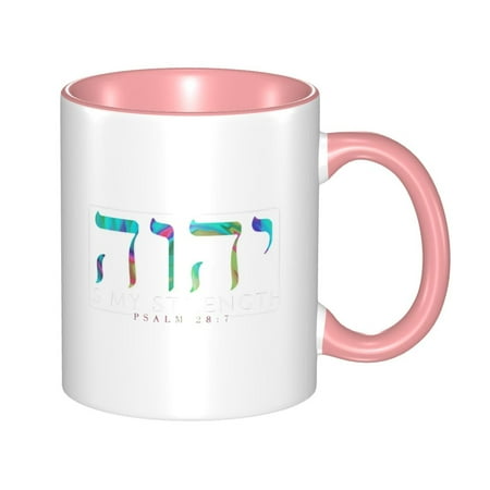 

Yhwh Tetragrammaton Yahweh Elohim Hebrew Israelite Coffee Tea Ceramic Mug Office Work Cup Gift