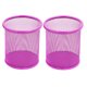 thumbnail image 1 of 2pcs 3.5 inch Round Mesh Steel Pencil Holder (Purple), 1 of 5