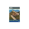thumbnail image 4 of Ancient Mysteries: China's Wall of Doom (DVD), 4 of 6