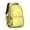 Lemon-1, variant on Lemon Backpack for School,Cute School Bag,Schoolbag with Adjustable Shoulder Straps & Padded Back,16.9 Inch
