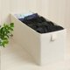thumbnail image 4 of Caja de Almacenamiento Grande Caja de Almacenamiento para Armario Caja de Almacenamiento Plegable Resistente, 4 of 5