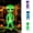 Blue, variant on Jumbo Green Giant Inflatable Alien, Blow Up Theme Party Photo Prep Decor, Indoor Outdoor Ornament for Birthday Halloween Easter Christmas Holiday Party Favors (Green, M)