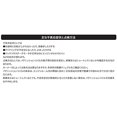 thumbnail image 3 of Hitachi (Hitachi) / Numéro de Pièce de Bobine d'Allumage U19S07-COIL, 3 of 4