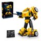 thumbnail image 1 of Set LEGO Icons Bumblebee 10338, 1 of 4