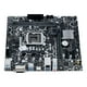 thumbnail image 3 of Placa madre ASUS B460M-BASALT LGA 1200 Intel B460 DDR4 Micro ATX, 3 of 4