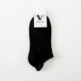 thumbnail image 1 of Calcetines de mujer de dos pines con imitación de orejas atadas, de algodón de color liso, con protección vertical para los pies, calcetines cortos para mujer, calcetines náuticos, calcetines, 1 of 6