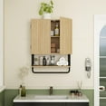 thumbnail image 6 of Farmhouse Bathroom Wall Cabinet with 2 Door, 3-Tier Curved Profile Wooden Medicine Cabinet, Wall Mounted Storage Cabinet with Adjustable Shelf and Towel Bar (Natural, Small), 6 of 9