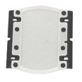 thumbnail image 4 of Electric Razor Knife Net Durable compatible Part Shaver Cutter Head Knife Net compatible Braun_Perfect Gift, 4 of 5