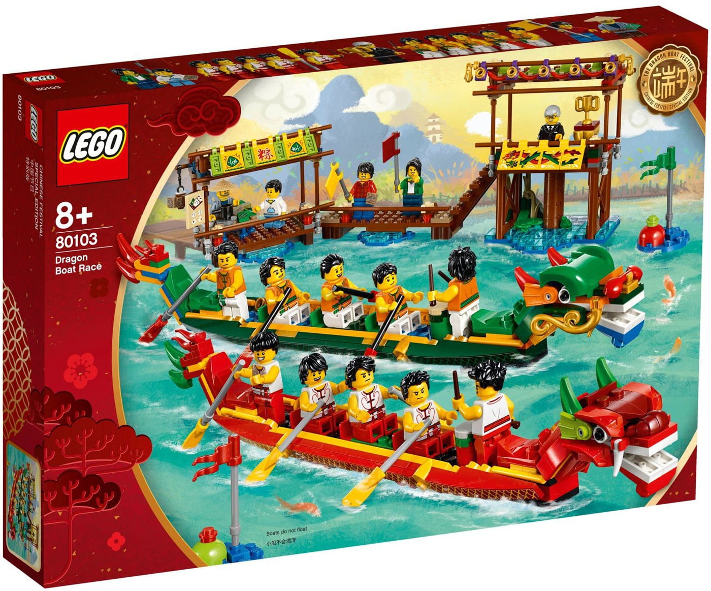 Lego 80101 Chinese New Year Eve Dinner 2019 Asia Exclusive Walmart