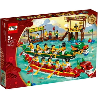 LEGO Lion Dance Set LEGO 80104 [Dragon Boat Festival LEGO Lion Dance Set LEGO 80104 [Dragon Boat Festival