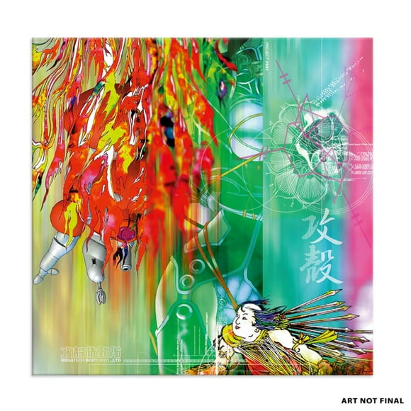 Ghost in the Shell Videogame Soundtrack Megatech Body 2xLP [Audio Vinyl]