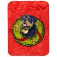 thumbnail image 1 of Carolines Treasures SS4211LCB Rottweiler&44; Planche à Découper en Verre - Grande, 1 of 1