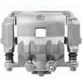 thumbnail image 6 of Detroit Axle - Front Right Disc Brake Caliper with Bracket Replacement for 2011-2014 Mazda 2, 6 of 7