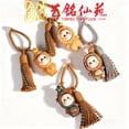 thumbnail image 2 of Rainbow Rosewood Carved Star Pendant, Christmas Tree Star Keychain, Bag Pendant Ornament, 2 of 4