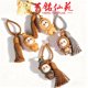 thumbnail image 2 of Rainbow Rosewood Carved Star Pendant, Christmas Tree Star Keychain, Bag Pendant Ornament, 2 of 4