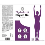 Phytodoxia Physio Gel Paraben-Free Arnica Gel for Arthritis, 16.9 Fl Oz with Devil's Claw Extract