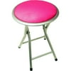 Your Zone Folding Stool Racy Pink