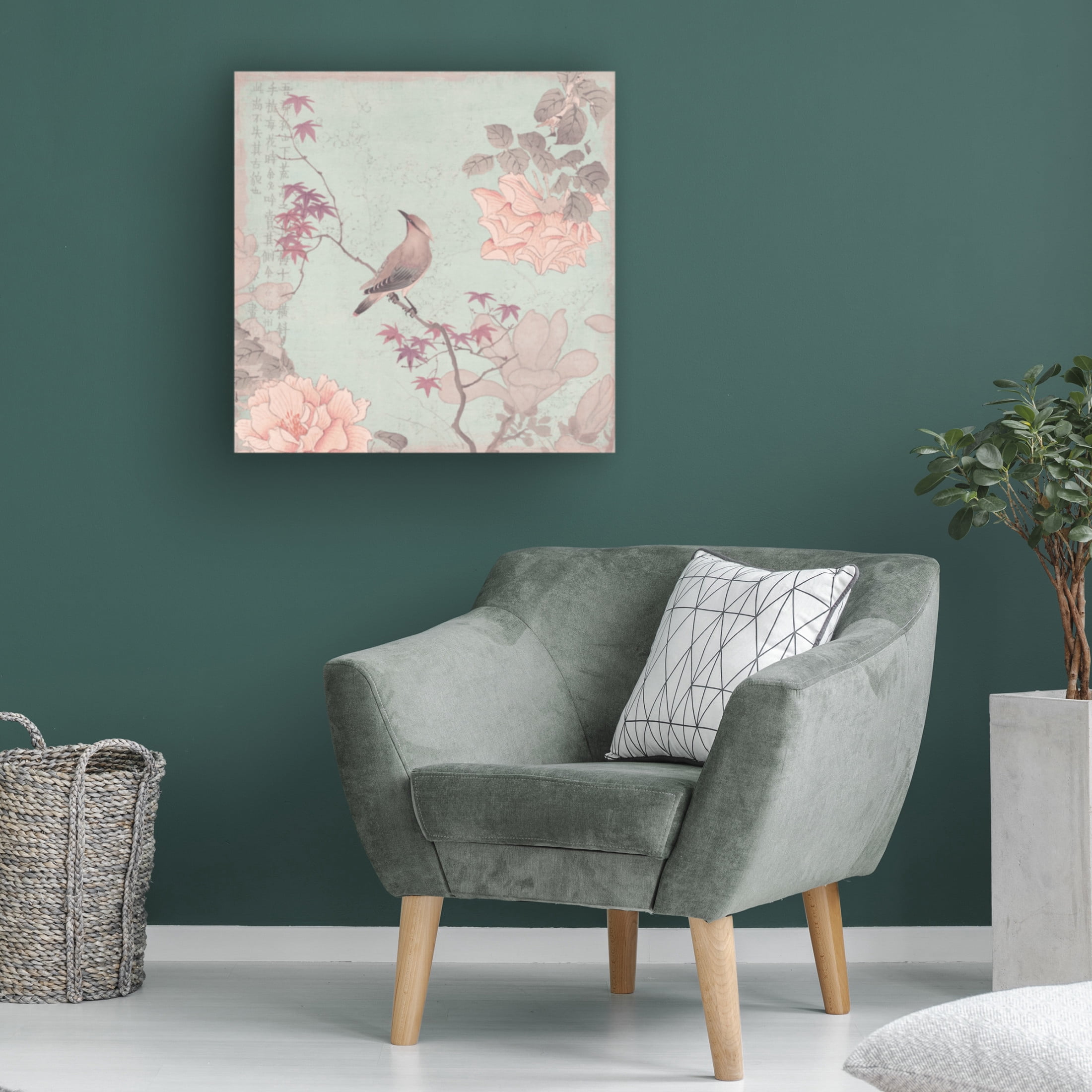 Trademark Fine Art Andrea Haase Chinoiserie No2 Canvas Wall Art