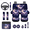 Celestial Purple Rose & Butterfly Pattern, variant on Scratch-Resistant Automobile Interior Sets, with Steering Wheel Cover Auto Cup Coaster Keychain, Patriotic Eagle Breathable 13pcs Car Seat Cover Set