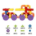 Water Pipe Horn Sound Wheel Building Block Toy Puzzle Plug Male And