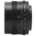 thumbnail image 3 of Lente, 7Artisans 50 mm F1.8 Lentes para cámaras grandes Lentes para cámaras diseñadas para profesionales, 3 of 12