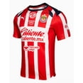 thumbnail image 3 of PUMA Chivas Home 2025-26 Jersey, Adult M, 3 of 4