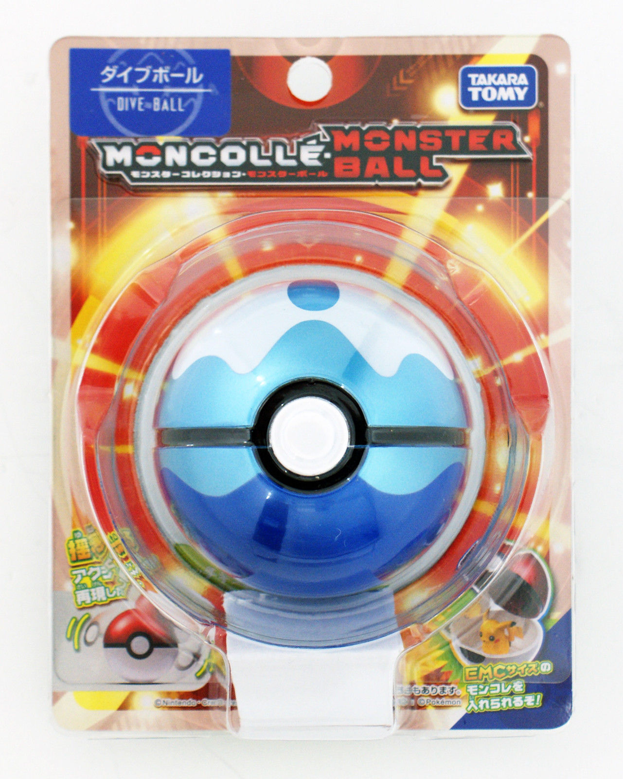 takara tomy pokeball