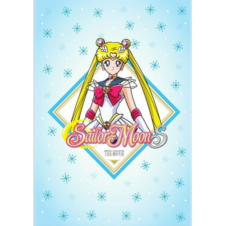 Studio Distribution Servi Sailor Moon S The Movie Dvd O Sleeve Dd Walmart Canada Studio Distribution Servi Sailor Moon S The Movie Dvd O Sleeve Dd Walmart Canada