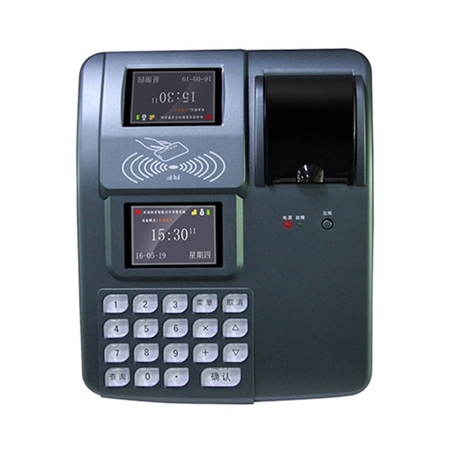 Machine de Consommation TM-688C Campus Système de Gestion de Consommation de Cartes d'Entreprise Machine de Consommation, Facile à Utiliser